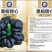 云南姜炳瓜种子中早熟品种瓜形扁圆老瓜香而甜味