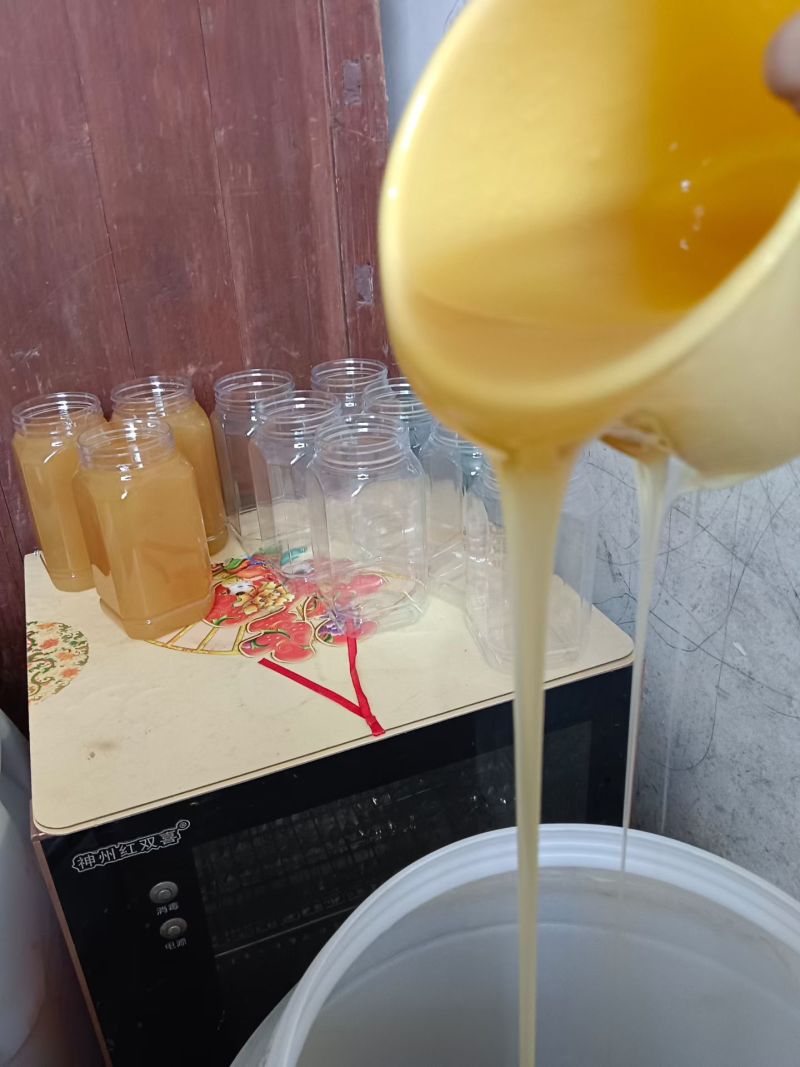 广西深山土蜂蜜（冬蜜）