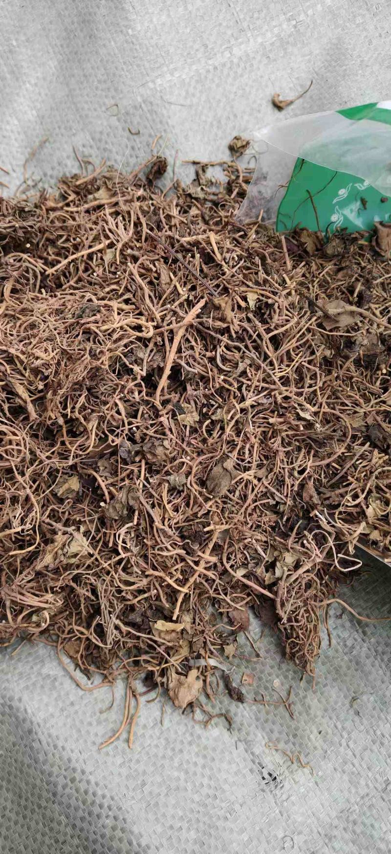 杜衡南细辛马蹄细辛马蹄香干货无硫不满意可退换货