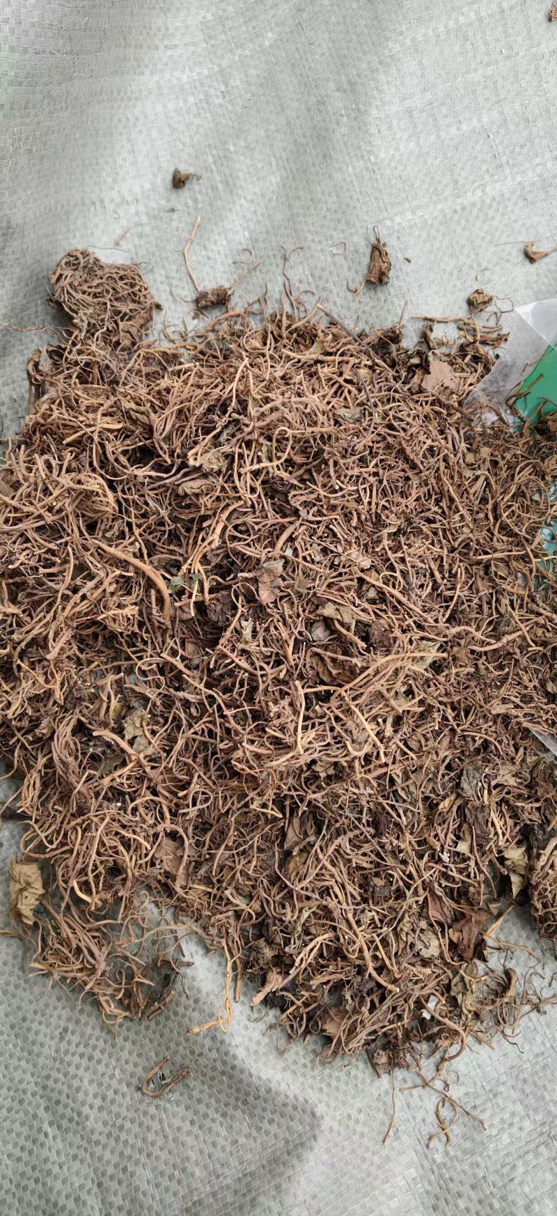 杜衡南细辛马蹄细辛马蹄香干货无硫不满意可退换货