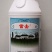健丰32%苯甲吡唑酯杀菌剂炭疽病白粉病叶斑病果树月季花卉