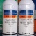 30%甲霜·恶霉灵杀菌剂立枯病枯萎病黄萎青枯病根腐病