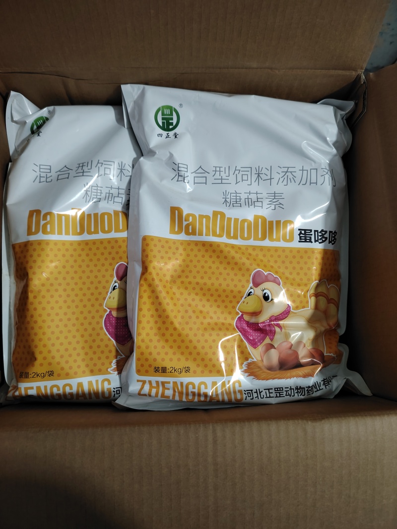 蛋哆哆.混合型饲料添加剂糖萜素