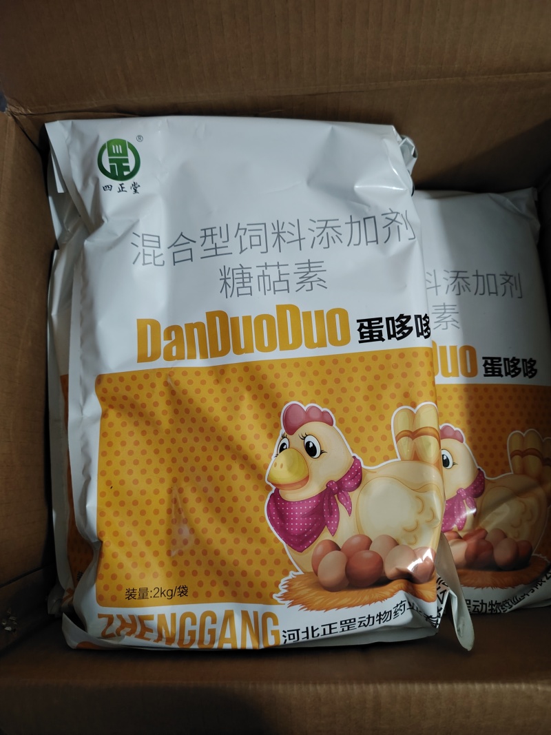 蛋哆哆.混合型饲料添加剂糖萜素