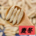 正品当季新货麦冬颗粒饱满