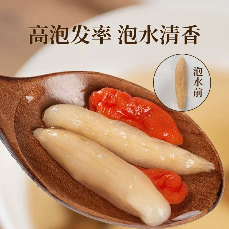 正品当季新货麦冬颗粒饱满