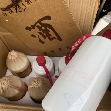 茅台镇，酱香型