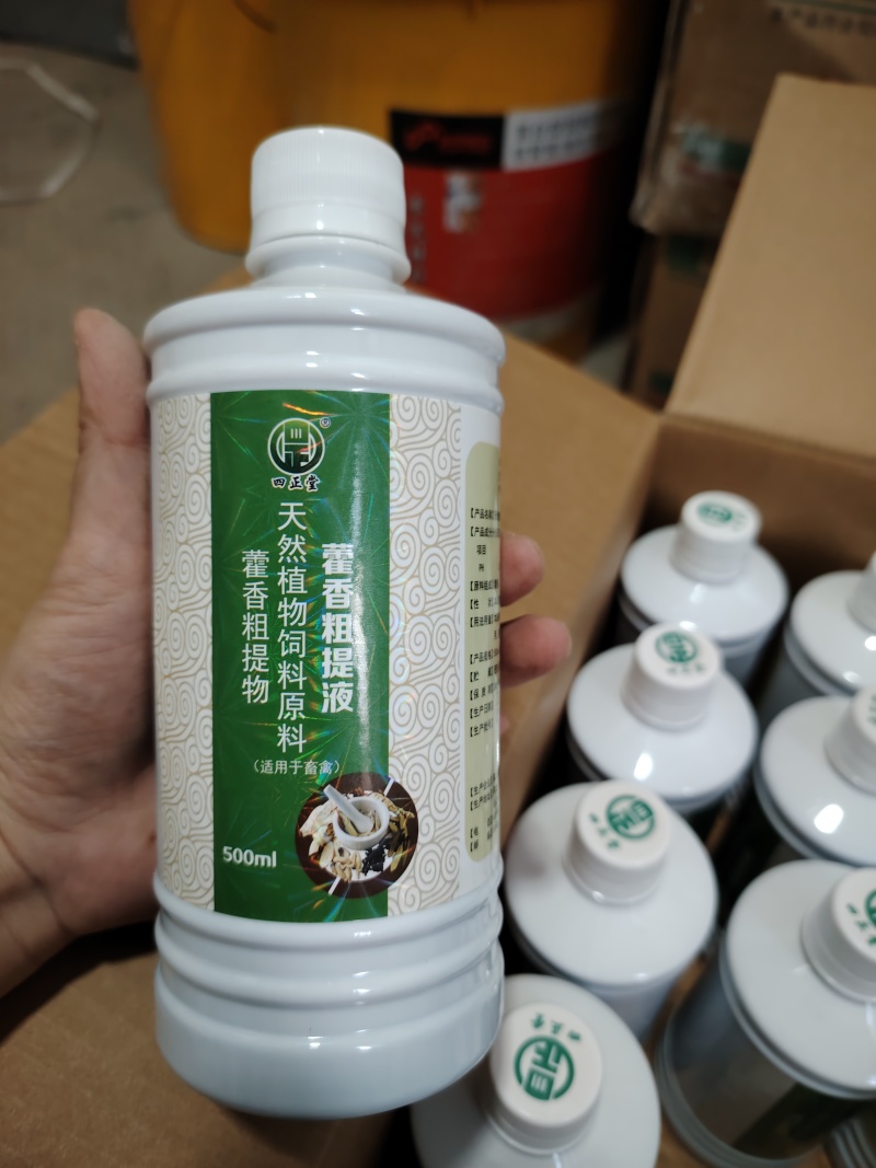霍香粗提取液.天然植物饲料原料霍香粗提取物