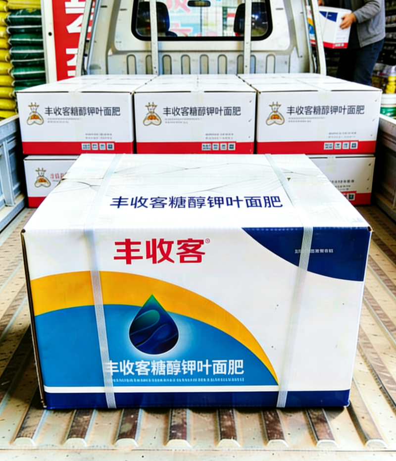 糖醇钾单一元素水溶肥补钾迅速快速膨果预防裂果提早熟