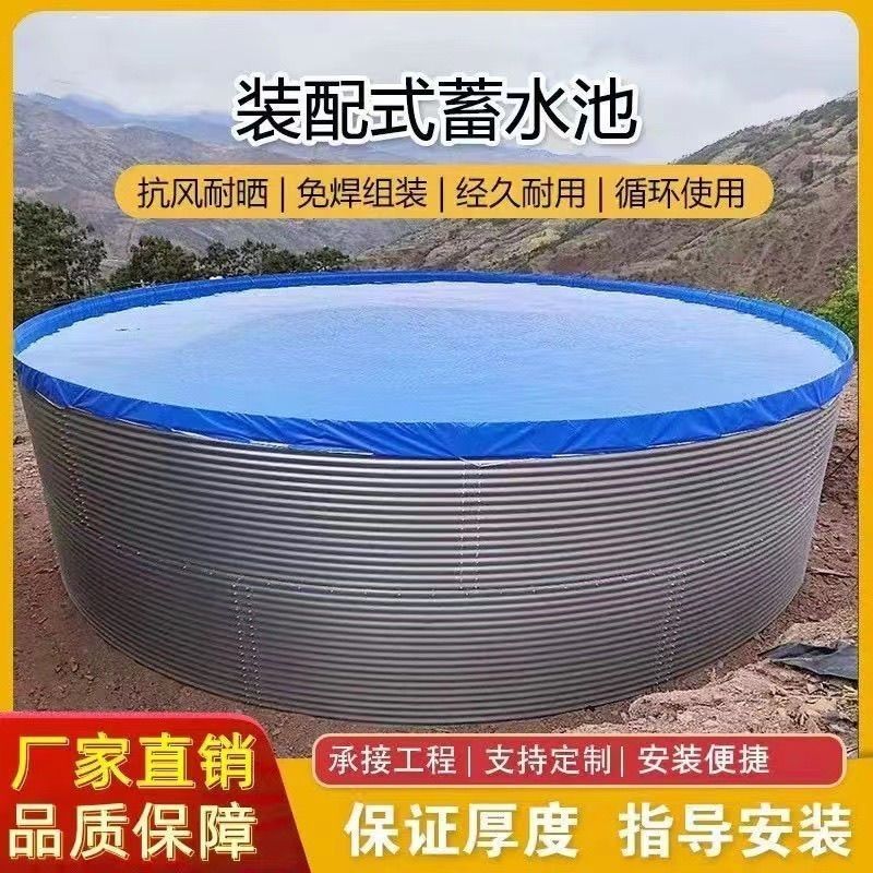 镀锌板帆布鱼池，帆布鱼池，鱼池加厚，各种规格支持定做