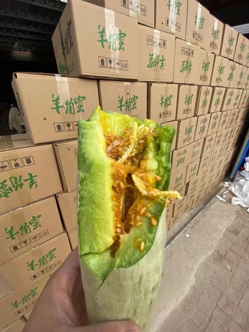 电商潍坊羊角蜜原产地直发支持各大电商平台一件