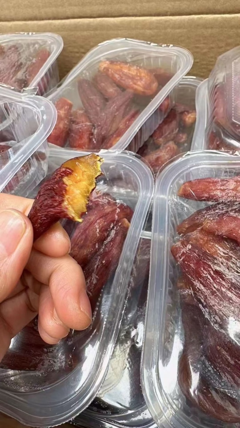 临安小香薯干200克/盒肥猫同款烤香薯干整个红薯干批发