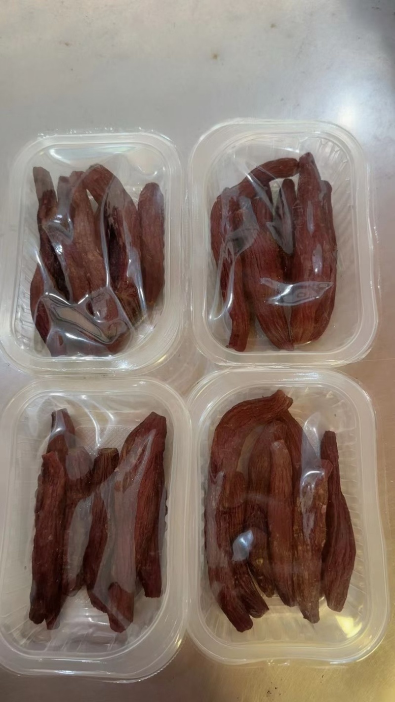 临安小香薯干200克/盒肥猫同款烤香薯干整个红薯干批发