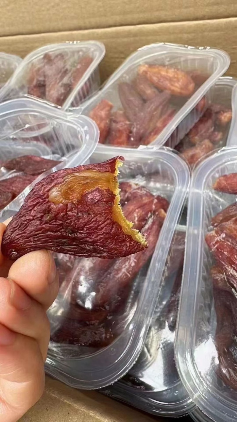 临安小香薯干200克/盒肥猫同款烤香薯干整个红薯干批发