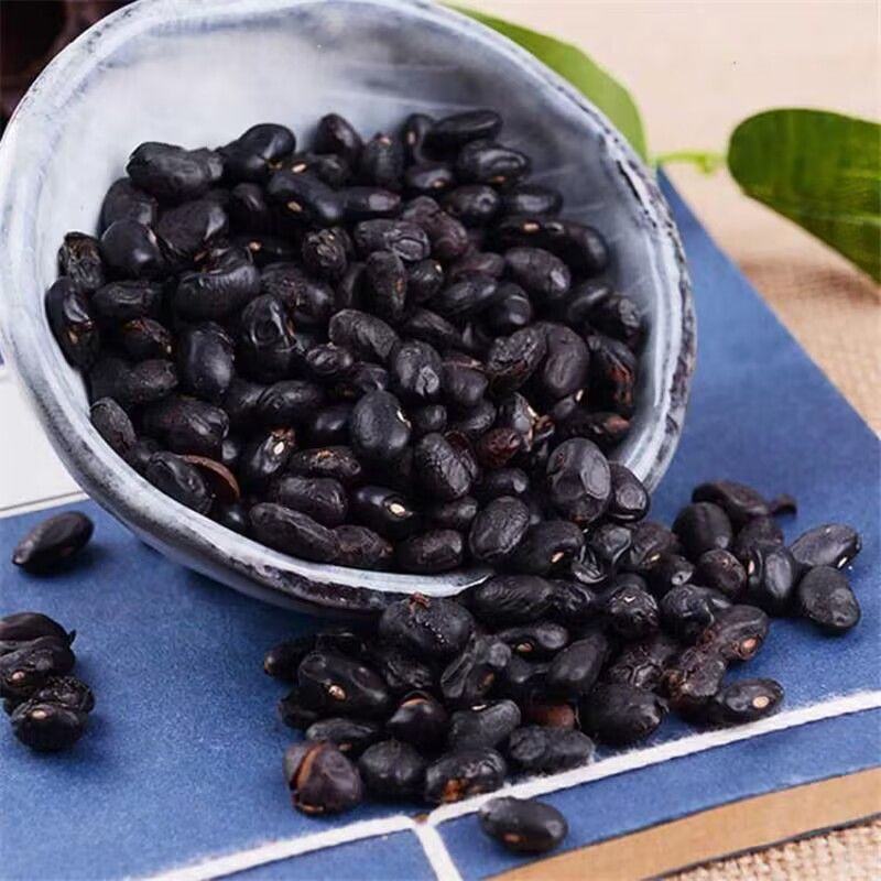 淡豆豉中药材药用淡豆豉豆豉干黑豆豉泡酒干豆豉无硫批发零售