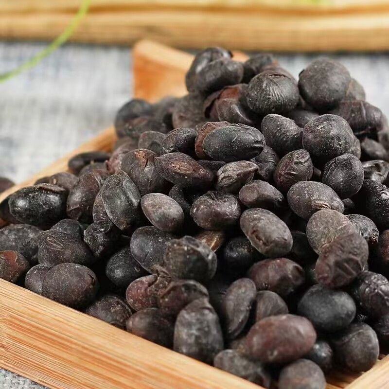 淡豆豉中药材药用淡豆豉豆豉干黑豆豉泡酒干豆豉无硫批发零售