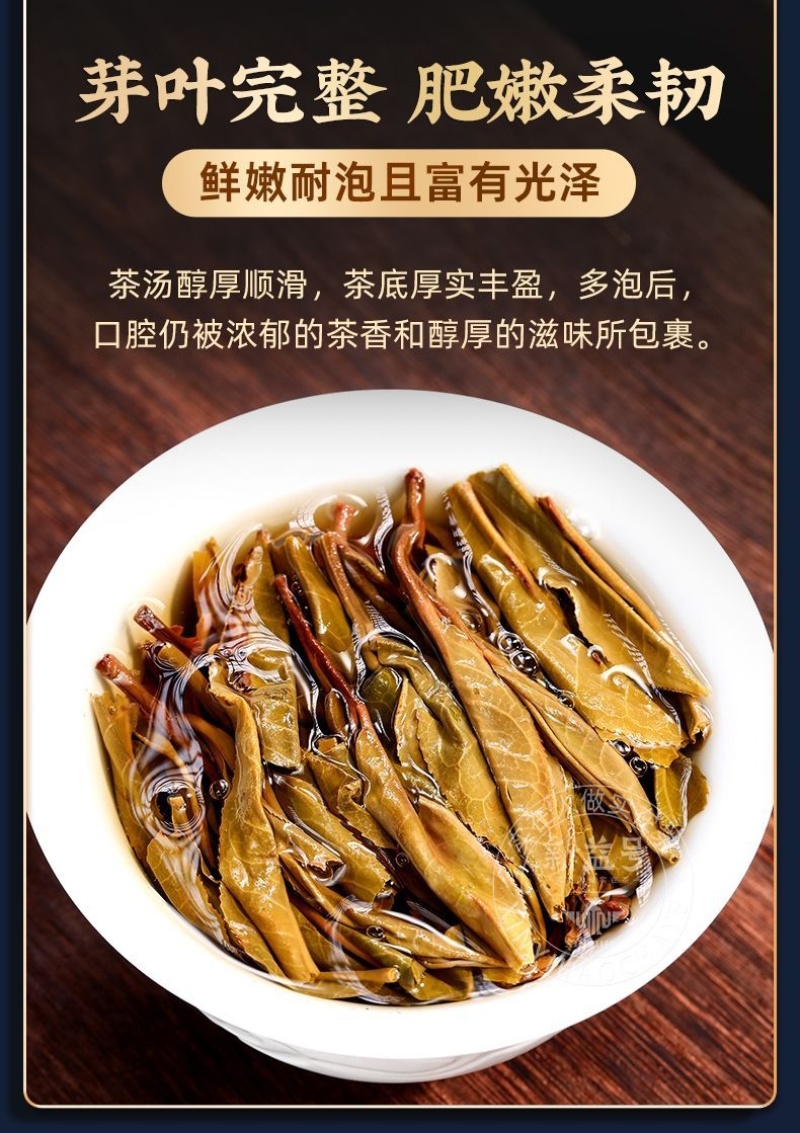1斤刮风寨生茶叶古树茶生普洱茶头春生普迷你小沱茶小饼茶叶