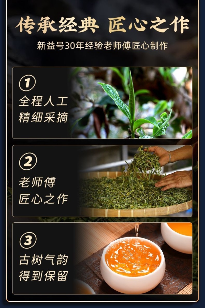 1斤刮风寨生茶叶古树茶生普洱茶头春生普迷你小沱茶小饼茶叶