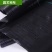 防草布抗老化新型地布除草布pp果农用盖草遮草厂家批发