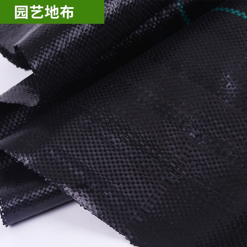 防草布抗老化新型地布除草布pp果农用盖草遮草厂家批发