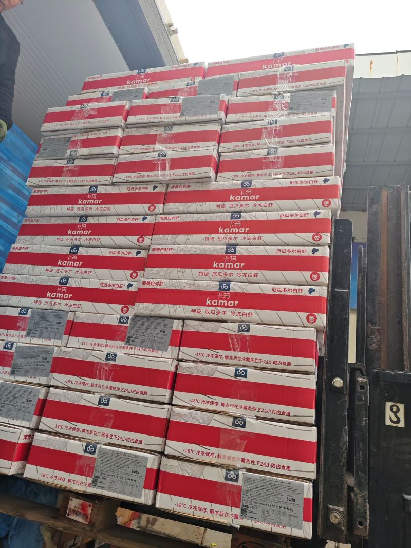 卡玛大板海虾，净重24斤，高品质低价，欢迎咨询