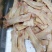 精修去油板筋中断