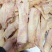 精修去油板筋中断
