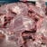 国产满肉猪颈骨