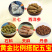 正品三七西洋参石斛天麻丹参五宝粉