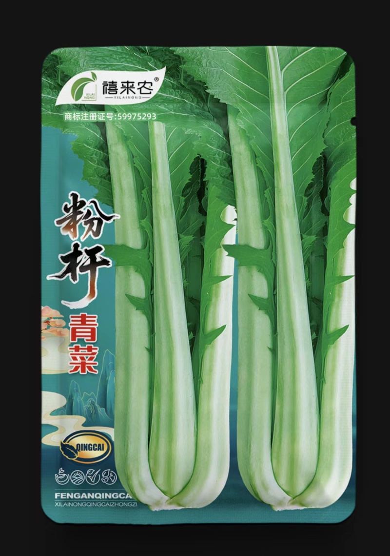 粉杆青菜种子云南特色小苦菜种子中早熟耐寒田园蔬菜种子
