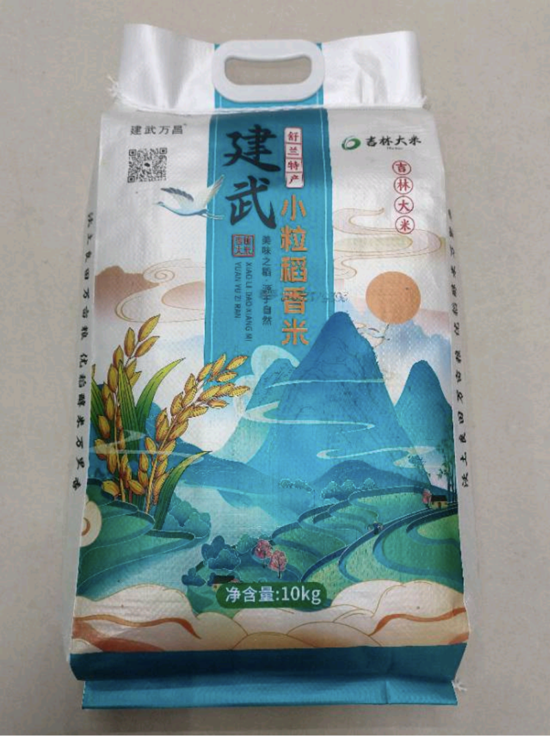 吉林舒兰何建武大米承接电商商超一件代发社区团购
