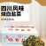 蓝香园烧白盐菜6千克餐饮连锁定制品、欢迎咨询，