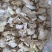 杏鲍菇片干货批发产地直供肉质厚实量大从优品质好