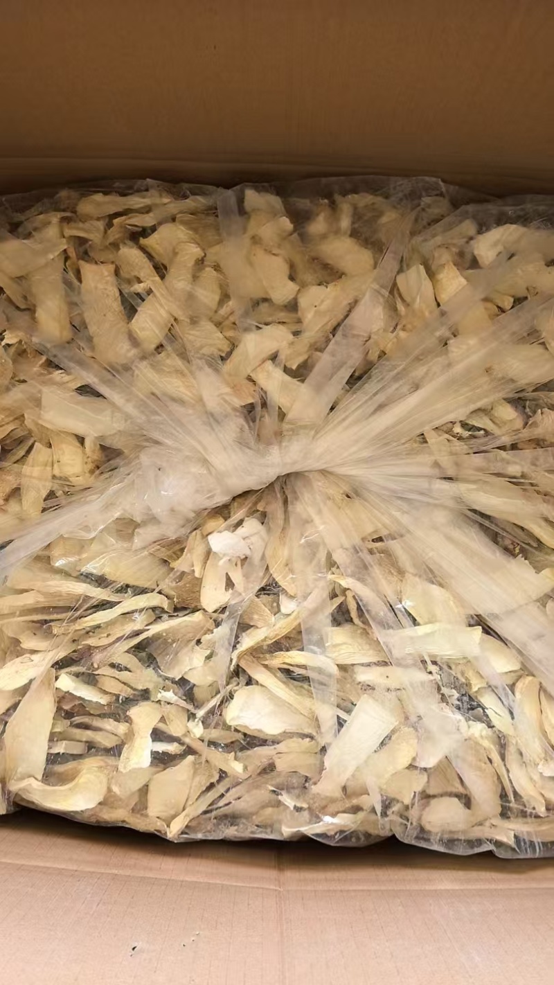 杏鲍菇片干货批发产地直供肉质厚实量大从优品质好