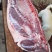 益生菌发酵构叶猪肉