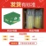 羊角蜜博洋9甜瓜支持线上线下一件代发/品质保证/量大从优