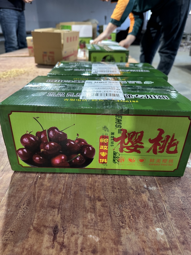 美早大樱桃国产樱桃，山东平度产区电商！电商货！