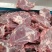 满肉猪颈骨