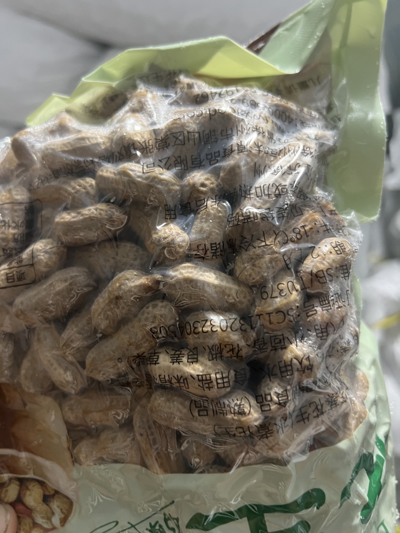 五香花生工厂直供，不含防腐剂***剂纯大料卤制