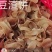 现货江西特产豆渣饼，纯手工制作，不含任何添加剂