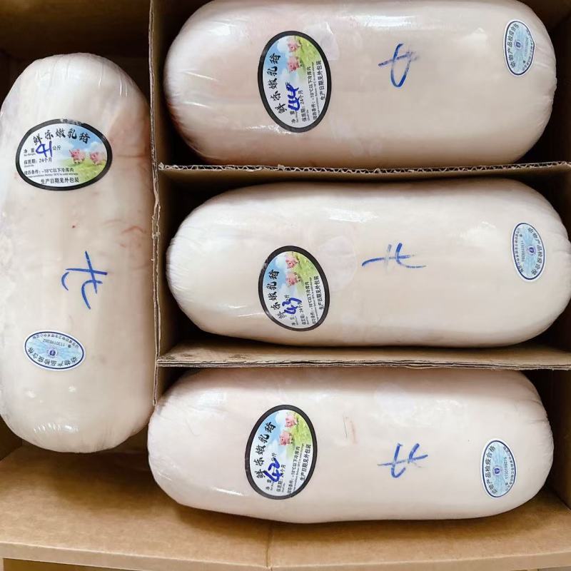 【精品】鲜冻乳猪厂家货源供应稳定价格优惠欢迎全国老板合作