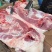 【推荐】四川黑猪肉/品质保障/视频看货/支持批发一件代发