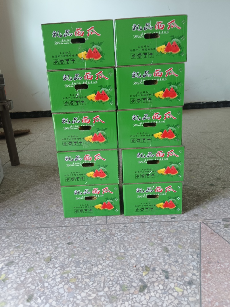 蒲城小糖丸西瓜/吊蓝西瓜/手撕西瓜/产地现货/可全国代发