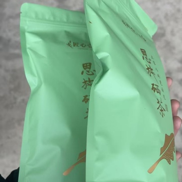 恩施玉露，恩施硒茶，恩施茶叶。