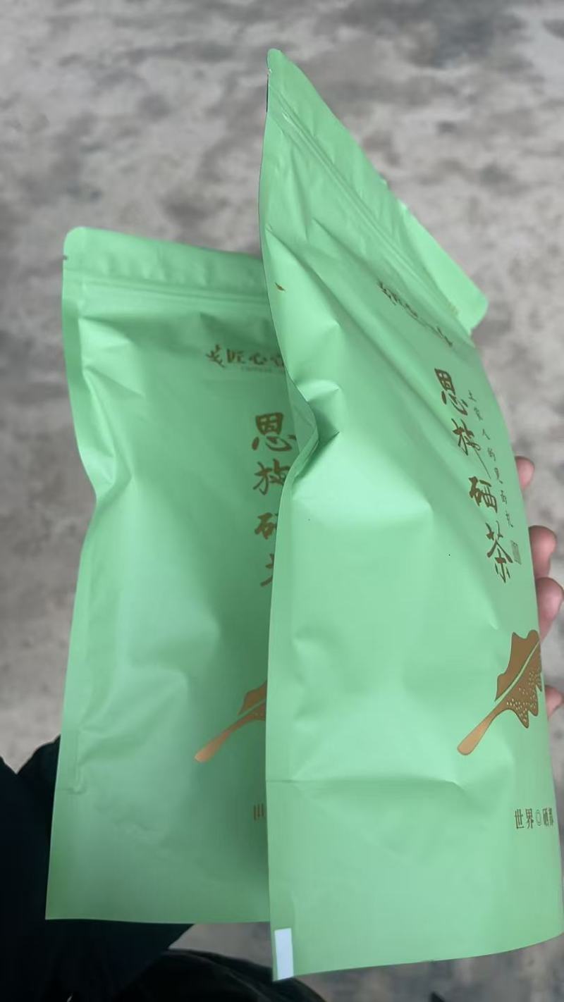 恩施玉露，恩施硒茶，恩施茶叶。