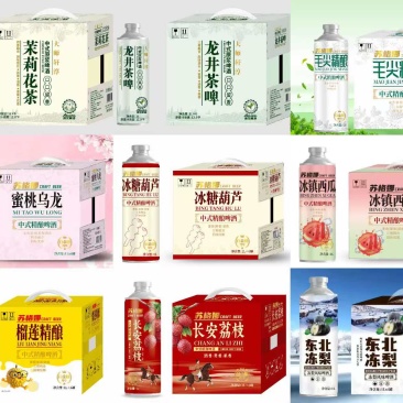 啤酒工厂直销
