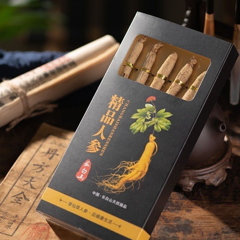 东北生晒人参长白山煲汤礼盒林下野生泡酒礼盒装整枝特产正品