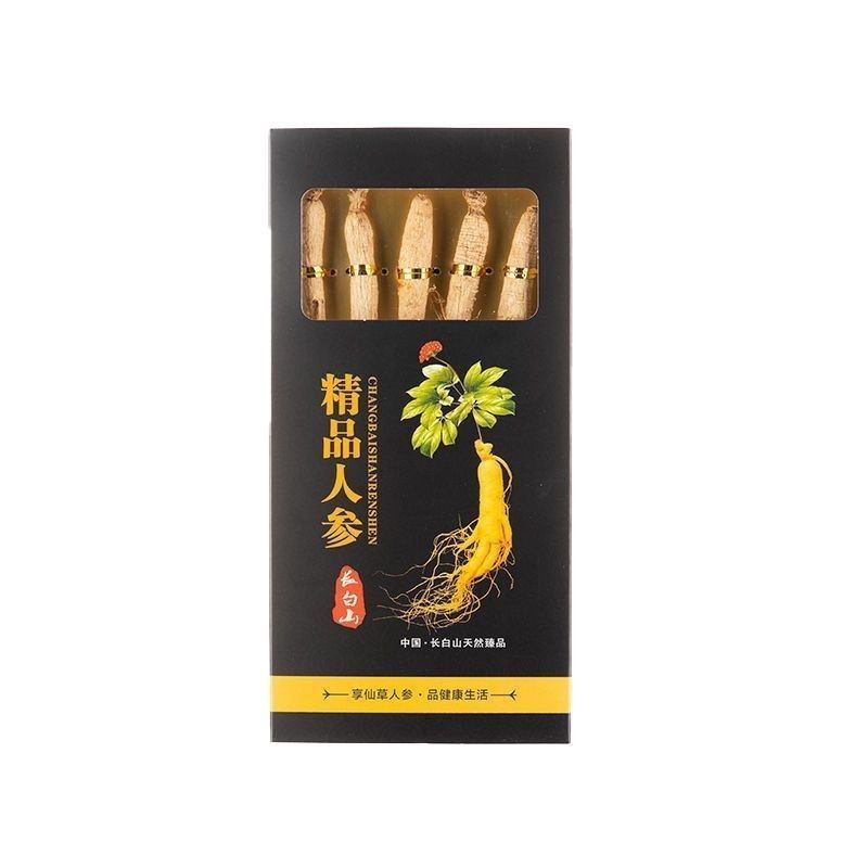 东北生晒人参长白山煲汤礼盒林下野生泡酒礼盒装整枝特产正品