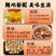 正宗新货西洋参芦头正品无硫手工精选西洋参芦头特级花旗参煲
