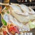 钰图散养老鸭子土鸭农家水养老鸭鸭肉整只土鸭新鲜现杀鸭肉批